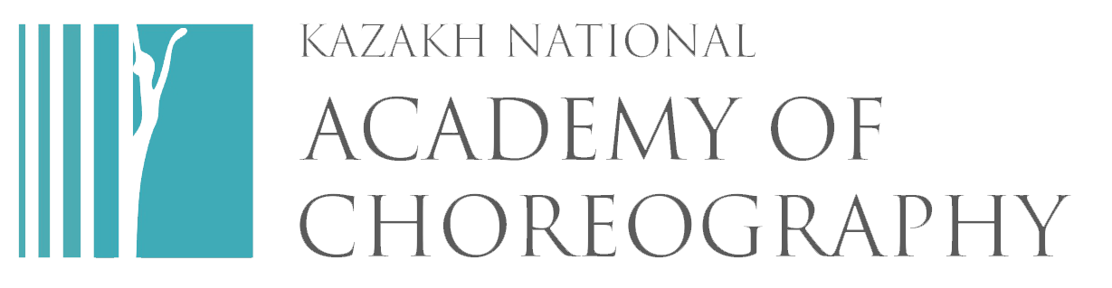 Казахская национальная академия хореографии